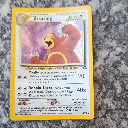 Nintendo pokémon ursaring - nintendo,